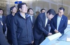 全國政協副主席、全國工商聯主席高云龍蒞臨華