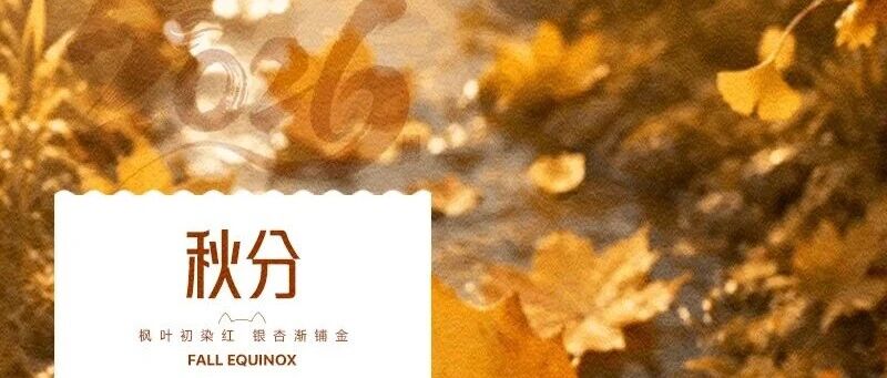 華興寵物
