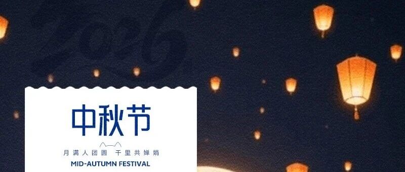 華興寵物
