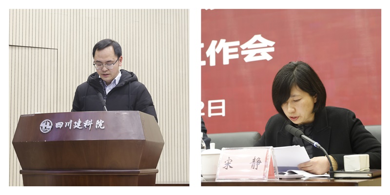 圖2.jpg