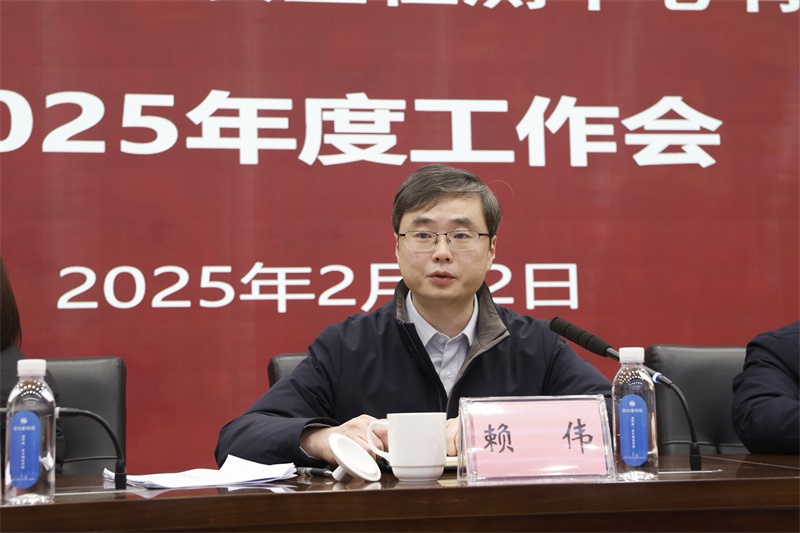 圖3.jpg