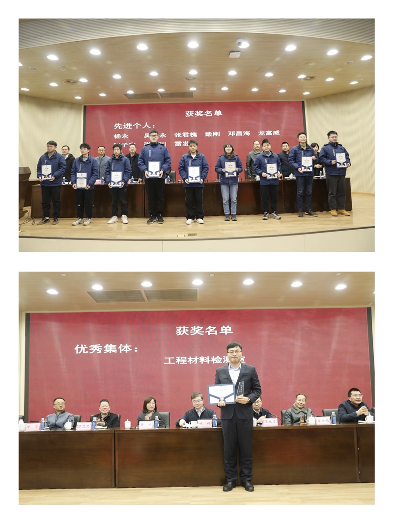 圖4.jpg